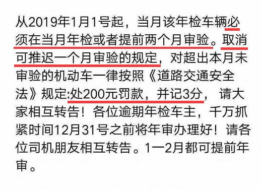 警觉:2025澳门天天开好彩大全,请全面释义、解释与落实